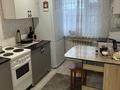 2-комнатная квартира · 44 м² · 5/5 этаж, Проспекст Сатпаева — Улытау Молл Каспи Банк за 12 млн ₸