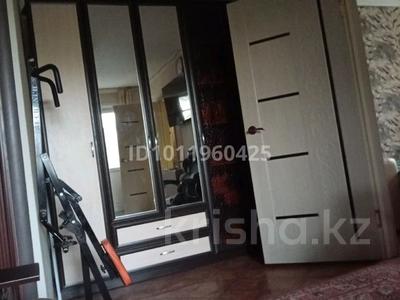 3-комнатная квартира · 48 м² · 4/5 этаж, 13 мкрорайон 40 за 100 000 ₸ в Караганде