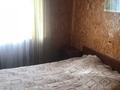3-комнатный дом посуточно, 60 м², Уютная 2 за 20 000 〒 в Новой бухтарме — фото 8