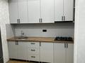 2-комнатная квартира · 52 м² · 6/8 этаж, мкр Ожет 68 — ул Жапсарбаева за 350 000 ₸ в Алматы, Алатауский р-н — фото 7