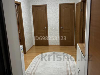 Продажа квартир в Акмолинской обл.: 2-комнатная квартира · 57 м² · 4/5 этаж, ЖМ Лесная поляна 35 — Находится возле школы ₽2, возле мпортивно оздоровительного комплекса Alan за 22 млн 〒 2-комнатная квартира · 57 м² · 4/5 этаж, ЖМ Лесная поляна 35 — Находится возле школы ₽2, возле мпортивно оздоровительного комплекса Alan за 22 млн 〒 в Косшы
