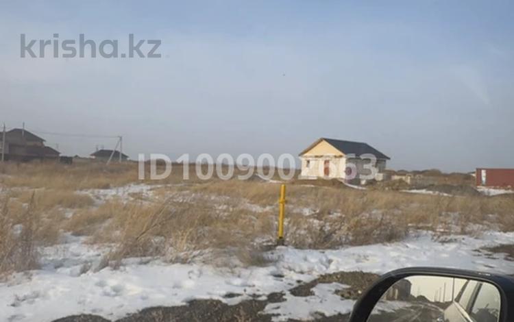 Участок · 20 соток, 11 мкр 6 за 12 млн ₸ в Астане — фото 2