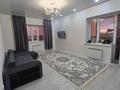 2-бөлмелі пәтер · 80 м² · 3/5 қабат, мкр. Алтын орда, Мкр. Батыс 2 46, бағасы: 28 млн ₸ в Актобе — фото 5