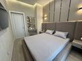 2-комнатная квартира · 60 м² · 12/20 этаж, Гагарина 310 за 390 000 ₸ в Алматы, Бостандыкский р-н