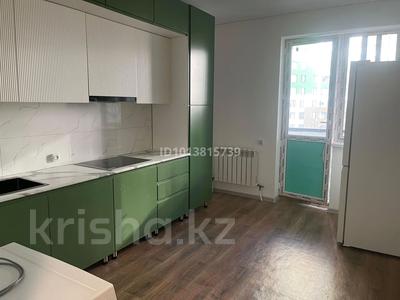 1-бөлмелі пәтер · 45 м² · 5/15 қабат, Бейбарыс Султан 12, бағасы: 23 млн ₸ в Астане, Сарыарка р-н