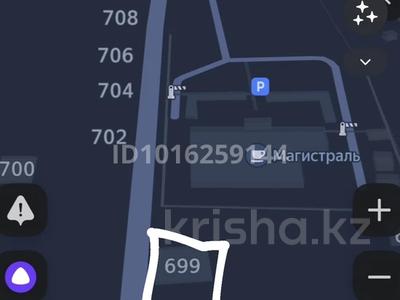 Участок · 12 соток, Со весна за 6 млн ₸ в Костанае