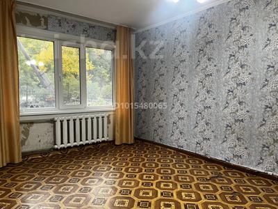 1-комнатная квартира · 30.7 м² · 1/3 этаж, Сарыарка 10 за 7 млн ₸ в Зеленом бору