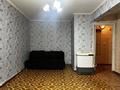 1-комнатная квартира · 30.7 м² · 1/3 этаж, Сарыарка 10 за 7 млн ₸ в Зеленом бору — фото 3