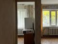 1-комнатная квартира · 30.7 м² · 1/3 этаж, Сарыарка 10 за 7 млн ₸ в Зеленом бору — фото 4
