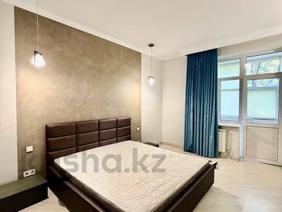 4-комнатная квартира · 170 м² · 2/7 этаж, Кажымукана — Мендикулова за 900 000 ₸ в Алматы, Медеуский р-н