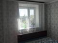 Отдельный дом · 4 комнаты · 252.3 м² · 34.9 сот., Кирпичная 1 за 50 млн ₸ в Затобольске (Тобыле) — фото 23