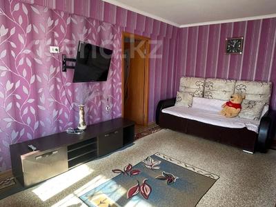 3-комнатная квартира · 48.6 м² · 1/5 этаж, Казанская 12 за 17.5 млн 〒 в Усть-Каменогорске