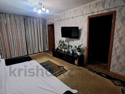 3-комнатная квартира · 48.6 м² · 1/5 этаж, Казанская 12 за 16.5 млн ₸ в Усть-Каменогорске
