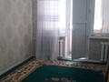 1-бөлмелі пәтер · 45 м² · 2/4 қабат, Рашидова 116 — Колос, бағасы: 13.5 млн ₸ в Шымкенте, Аль-Фарабийский р-н — фото 3