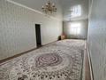 Отдельный дом · 4 комнаты · 180 м² · 15 сот., 4 квартал 923 — Магазин Шұғыла за 16 млн ₸ в Саина Шапагатовой — фото 3