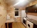 3-бөлмелі пәтер · 65 м² · 3/5 қабат, Дом 28 28, бағасы: 300 000 ₸ в Новой бухтарме — фото 2