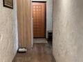 3-комнатная квартира · 74 м² · 7/8 этаж, Улы Дала 65/1 за 53.5 млн 〒 в Астане, Есильский р-н — фото 18