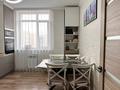 3-комнатная квартира · 74 м² · 7/8 этаж, Улы Дала 65/1 за 53.5 млн 〒 в Астане, Есильский р-н — фото 2