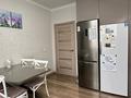 3-комнатная квартира · 74 м² · 7/8 этаж, Улы Дала 65/1 за 53.5 млн 〒 в Астане, Есильский р-н — фото 4
