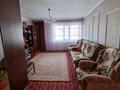 3-комнатная квартира · 68 м² · 9/9 этаж, мкр Юго-Восток, 30й микрорайон 1 — Гапеева за 24 млн ₸ в Караганде, Казыбек би р-н — фото 4