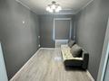 3-бөлмелі пәтер · 60.5 м² · 10/10 қабат, 50 лет Октября, бағасы: 20 млн ₸ в Рудном — фото 7