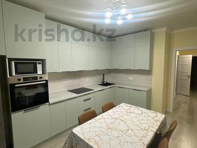 Аренда квартир в Астане: 2-комнатная квартира · 66 м² · 6/9 этаж, Сыганак 15 — Сыганак / Анет Баба за 300 000 〒 2-комнатная квартира · 66 м² · 6/9 этаж, Сыганак 15 — Сыганак / Анет Баба за 300 000 〒 в Астане, Есильский р-н