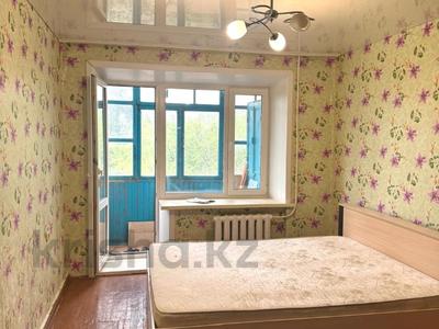 2-комнатная квартира · 48.2 м² · 3/5 этаж, 50 лет Октября 70 за 13 млн 〒 в Рудном