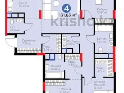 4-комнатная квартира · 131.63 м² · 6/9 этаж, Хусейн бен Талал 37 за 135 млн ₸ в Астане, Есильский р-н