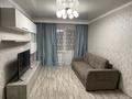 2-комнатная квартира · 45 м² · 5/5 этаж, мкр Орбита-4 30 за 38 млн ₸ в Алматы, Бостандыкский р-н — фото 2
