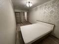 2-комнатная квартира · 45 м² · 5/5 этаж, мкр Орбита-4 30 за 38 млн ₸ в Алматы, Бостандыкский р-н — фото 4