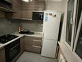 2-комнатная квартира · 45 м² · 5/5 этаж, мкр Орбита-4 30 за 38 млн ₸ в Алматы, Бостандыкский р-н — фото 7
