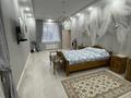 Жеке үй · 6 бөлме · 274 м² · 12 жүзд., Шевченко 144, бағасы: 110 млн ₸ в Уральске — фото 16