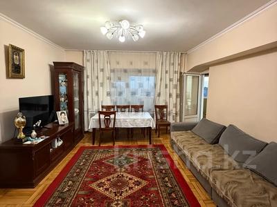 4-бөлмелі пәтер · 105 м² · 8/8 қабат, Достык 46 — Шевченко, бағасы: 105 млн ₸ в Алматы, Медеуский р-н