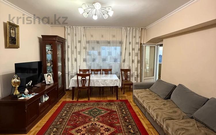 4-бөлмелі пәтер · 105 м² · 8/8 қабат, Достык 46 — Шевченко, бағасы: 105 млн ₸ в Алматы, Медеуский р-н — фото 2