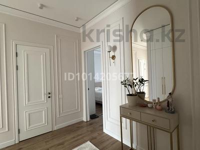 3-комнатная квартира · 84 м² · 2/9 этаж, Казыбек би 9 — Напротив школы Binom за 75 млн ₸ в Астане, Нура р-н