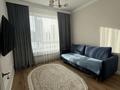 3-комнатная квартира · 84 м² · 2/9 этаж, Казыбек би 9 — Напротив школы Binom за 75 млн ₸ в Астане, Нура р-н — фото 5