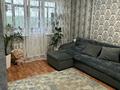 1-комнатная квартира · 34 м² · 5/5 этаж, Назарбаева — Северный за 13 млн ₸ в Петропавловске