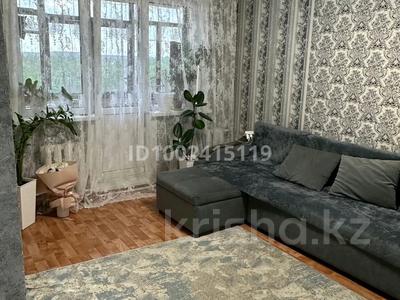1-комнатная квартира · 34 м² · 5/5 этаж, Назарбаева — Северный за 13 млн ₸ в Петропавловске