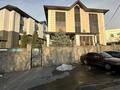 Кеңселер · 800 м², бағасы: 8 млн ₸ в Алматы, Медеуский р-н