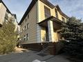 Кеңселер · 800 м², бағасы: 8 млн ₸ в Алматы, Медеуский р-н — фото 3