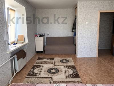 1-бөлмелі пәтер · 31 м² · 5/5 қабат, Павлова 34 — Ш. Айманова, бағасы: 11 млн ₸ в Павлодаре