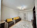 3-комнатная квартира · 65 м² · 6/9 этаж, Жандосова за 43.5 млн ₸ в Алматы, Ауэзовский р-н — фото 4