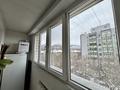 3-бөлмелі пәтер · 62.1 м² · 6/9 қабат, Жандосова, бағасы: 43 млн ₸ в Алматы, Ауэзовский р-н — фото 29