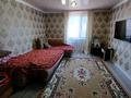 Отдельный дом · 5 комнат · 180 м² · 10 сот., Егеубай 7/1 за 15 млн ₸ в Акши (Енбекшиказахском районе) — фото 10