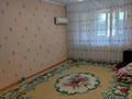 4-комнатная квартира · 72 м² · 3/5 этаж, 17-й микрорайон, 17-й микрорайон 10а — Еримбетова- Рыскулова за 30 млн 〒 в Шымкенте, Аль-Фарабийский р-н — фото 3
