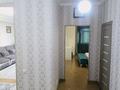 2-комнатная квартира · 75 м² · 14/18 этаж, Навои 208 — Торайгырова за 25 000 ₸ в Алматы, Бостандыкский р-н — фото 11