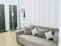 2-комнатная квартира · 75 м² · 14/18 этаж, Навои 208 — Торайгырова за 25 000 ₸ в Алматы, Бостандыкский р-н — фото 12