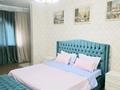 2-комнатная квартира · 75 м² · 14/18 этаж, Навои 208 — Торайгырова за 25 000 ₸ в Алматы, Бостандыкский р-н — фото 4