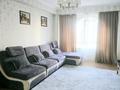 2-комнатная квартира · 75 м² · 14/18 этаж, Навои 208 — Торайгырова за 25 000 ₸ в Алматы, Бостандыкский р-н — фото 7