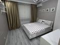 2-бөлмелі пәтер · 60 м² · 11/12 қабат, Ақбұлақ ш/а., Байтерекова 97, бағасы: 20 000 ₸ в Алматы, Алатауский р-н — фото 2
